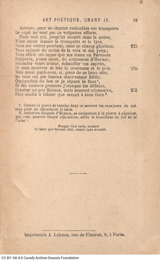 15,5 x 10 εκ. 4 σ. χ.α. + 59 σ. + 1 σ. χ.α., όπου στο φ. 1 ψευδότιτλος και κτητορική 